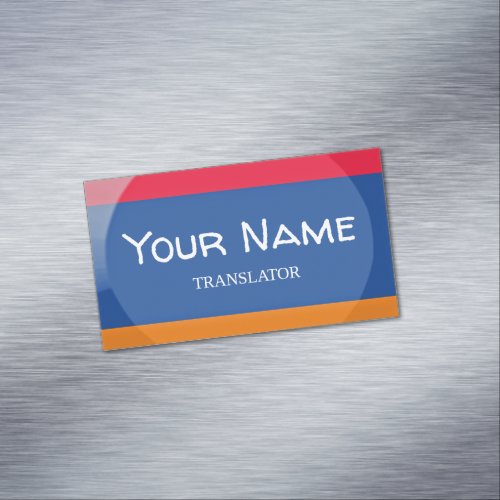 Armenia flag business card magnet