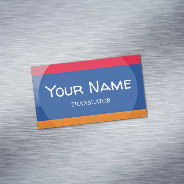 Armenia flag business card magnet (In Situ)