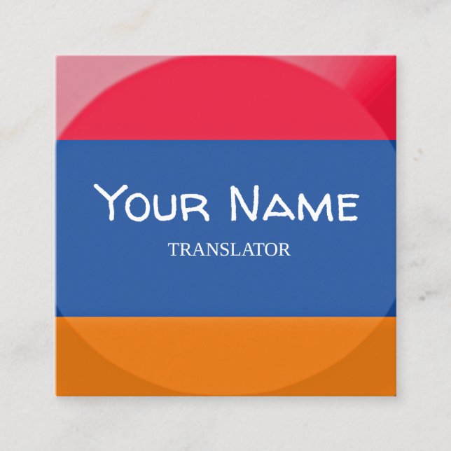 Armenia flag square business card (Front)