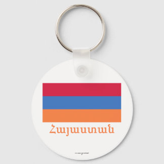 Armenia Flag with Name in Armenian Keychain