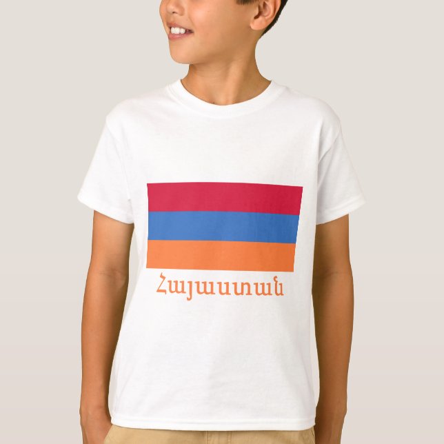 Armenia Flag with Name in Armenian T-Shirt (Front)
