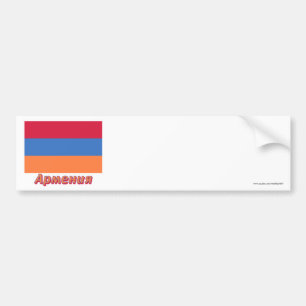 Armenia Flag with name in Russian Bumper Sticker