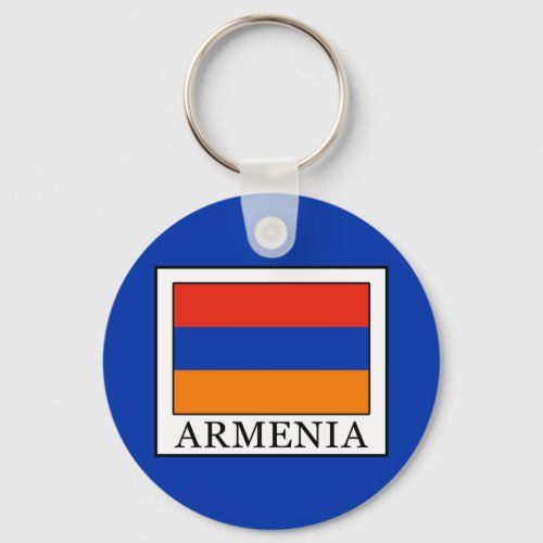 Armenia Keychain