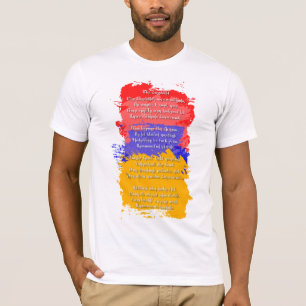 Armenia - Mer Hayrenik T-Shirt