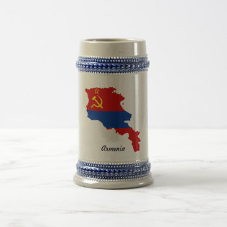 Armenia Mug
