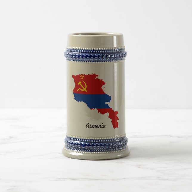 Armenia Mug (Center)