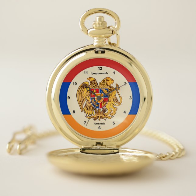 Armenia Pocket Watch (Inside)