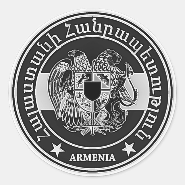 Armenia Round Emblem Classic Round Sticker (Front)
