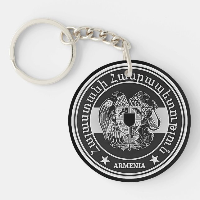 Armenia Round Emblem Keychain (Front)