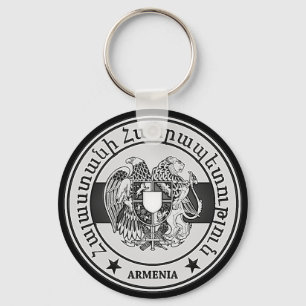 Armenia Round Emblem Keychain
