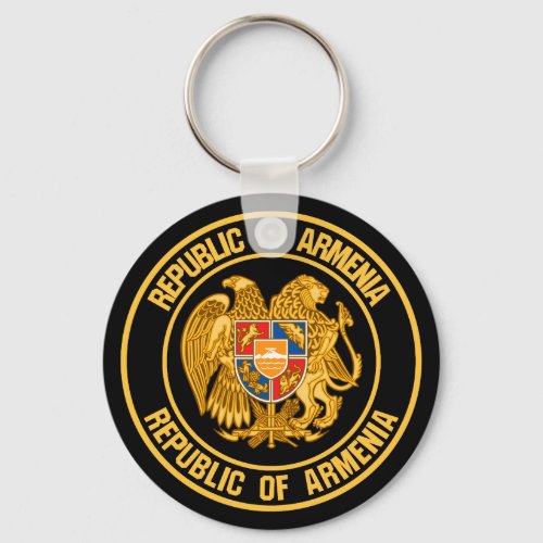 Armenia Round Emblem Keychain