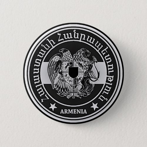Armenia Round Emblem Pinback Button
