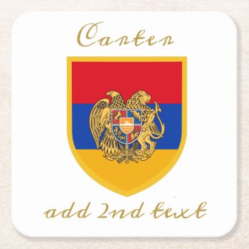 Armenia Square Paper Coaster by GrooveMaster at Zazzle