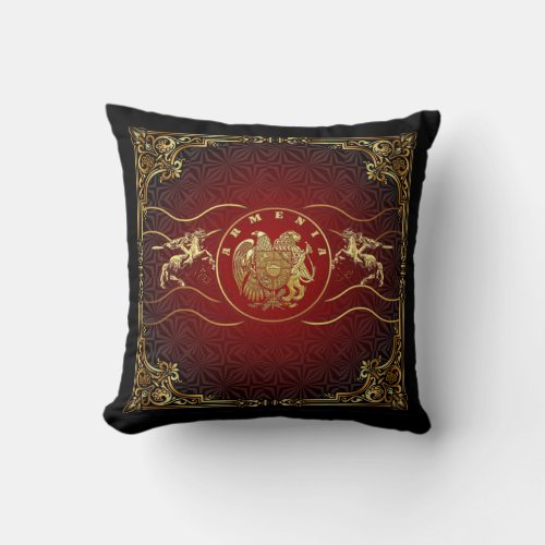 Armenia Throw Pillow