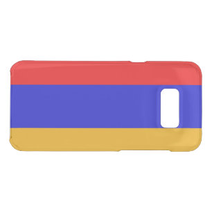 Armenia Uncommon Samsung Galaxy S8+ Case