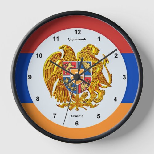 Armenia Wall Clock