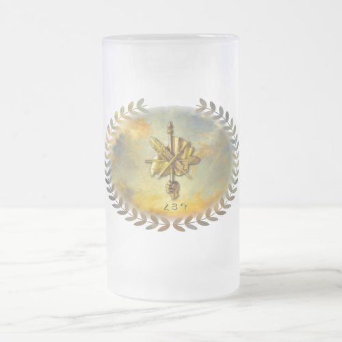 Armenian  16 oz Frosted Glass ARF Mug  ՀՅԴ 