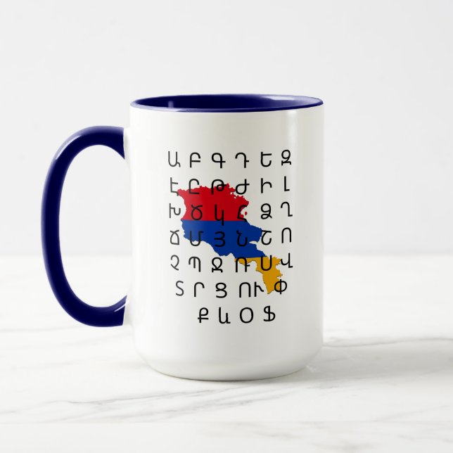 Armenian Alphabet Armenian Flag Mug (Left)