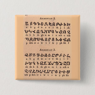 Armenian Alphabet Button