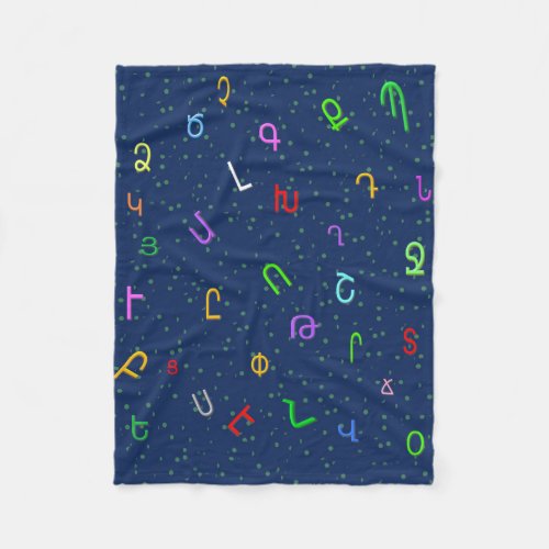 Armenian Alphabet Custom Fleece Blanket Baby