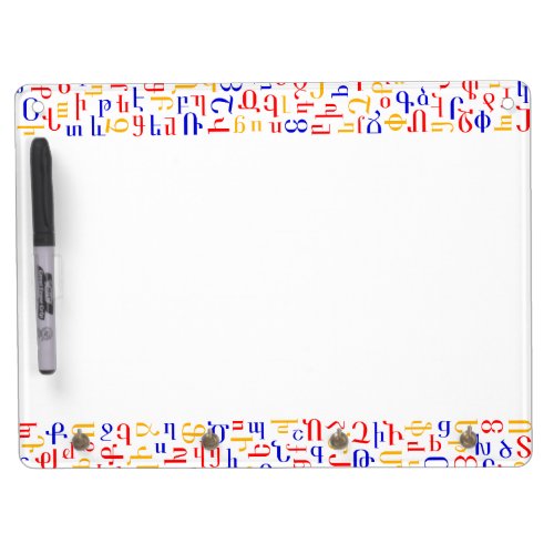 Armenian alphabet dry erase board with keychain holder