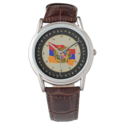 Armenian Alphabet  Flag Watch