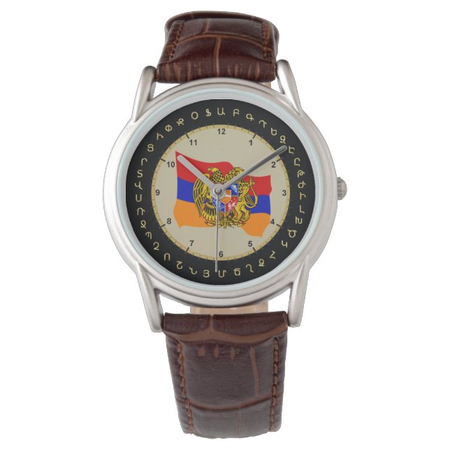 Armenian Alphabet & Flag Watch (Front)