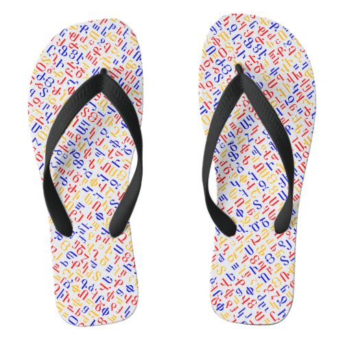 Armenian alphabet flip flops