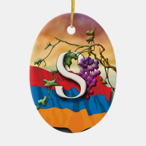 Armenian Alphabet Initials Dyun Ornament