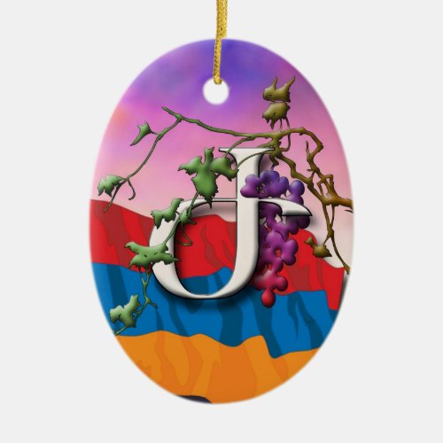 Armenian Alphabet Initials Zhe Ornament