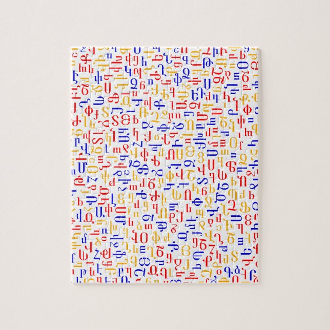 Armenian alphabet jigsaw puzzle (Vertical)