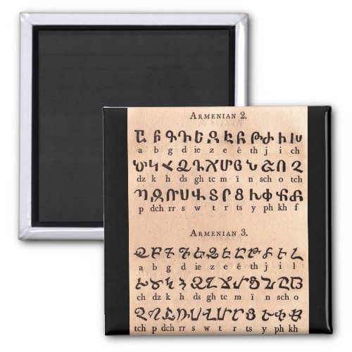 Armenian Alphabet Magnet