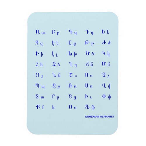 Armenian alphabet magnet