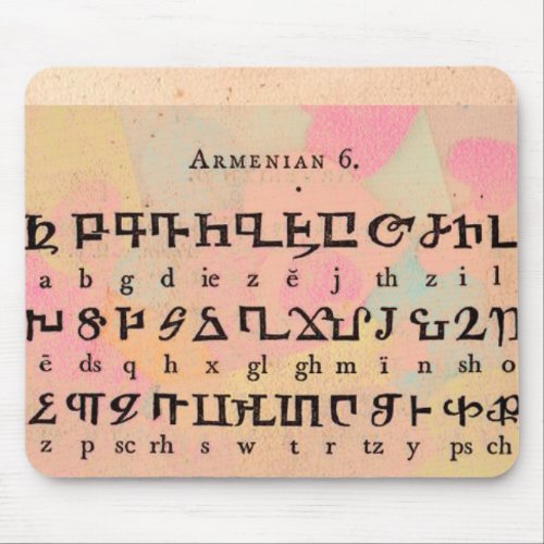 Armenian Alphabet Mouse Pad