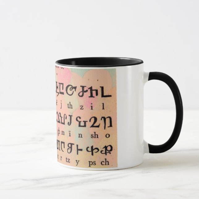 Armenian Alphabet Mug (Right)