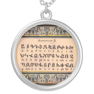 Armenian Alphabet Necklace