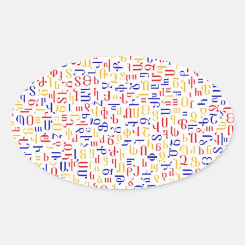 Armenian alphabet oval sticker