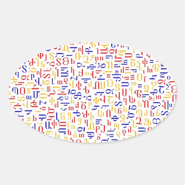 Armenian alphabet oval sticker (Front)