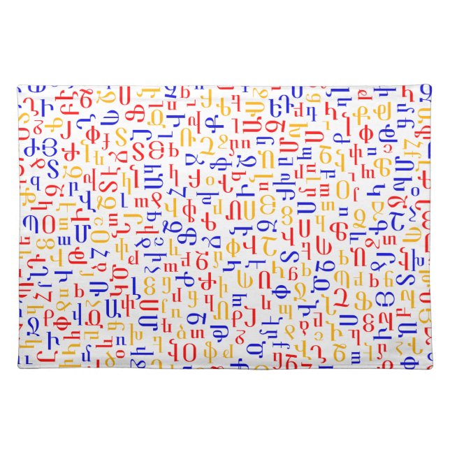 Armenian alphabet placemat (Front)