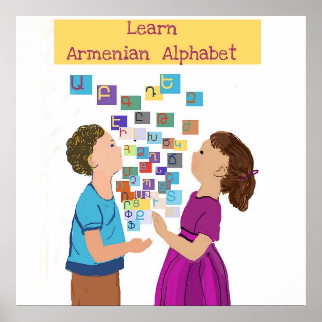 Armenian Alphabet Poster (Front)