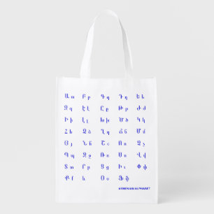 Armenian alphabet reusable grocery bag
