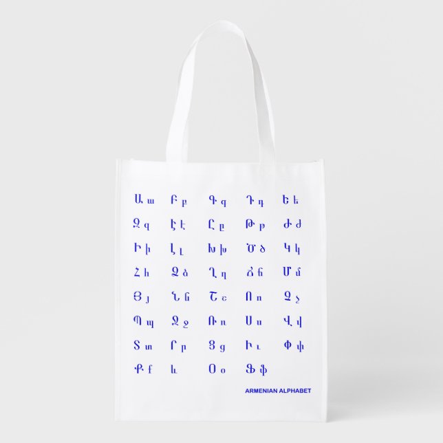 Armenian alphabet reusable grocery bag (Front)
