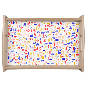 Armenian alphabet serving tray