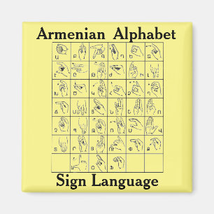 Armenian Alphabet Sign Language Magnet