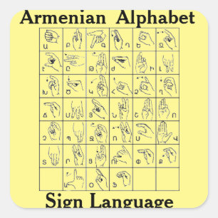 Armenian Alphabet Sign Language Sticker