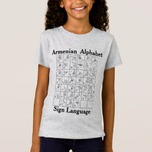 Armenian Alphabet Sign Language T-Shirt