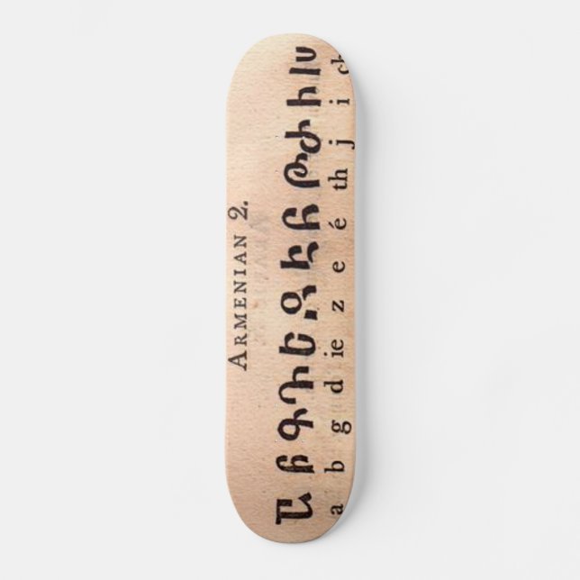 Armenian Alphabet Skateboard Deck (Front)
