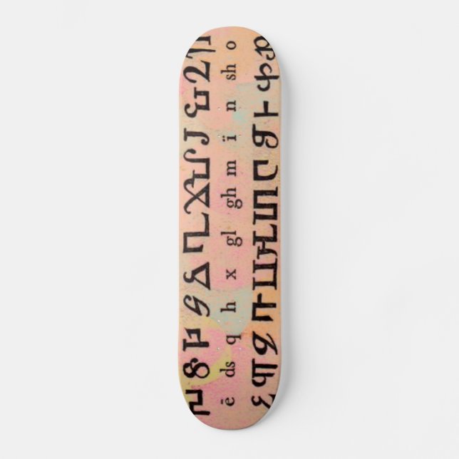 Armenian Alphabet Skateboard Deck (Front)
