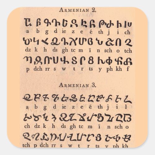 Armenian Alphabet Square Sticker