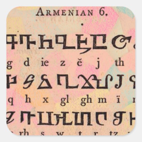 Armenian Alphabet Square Sticker